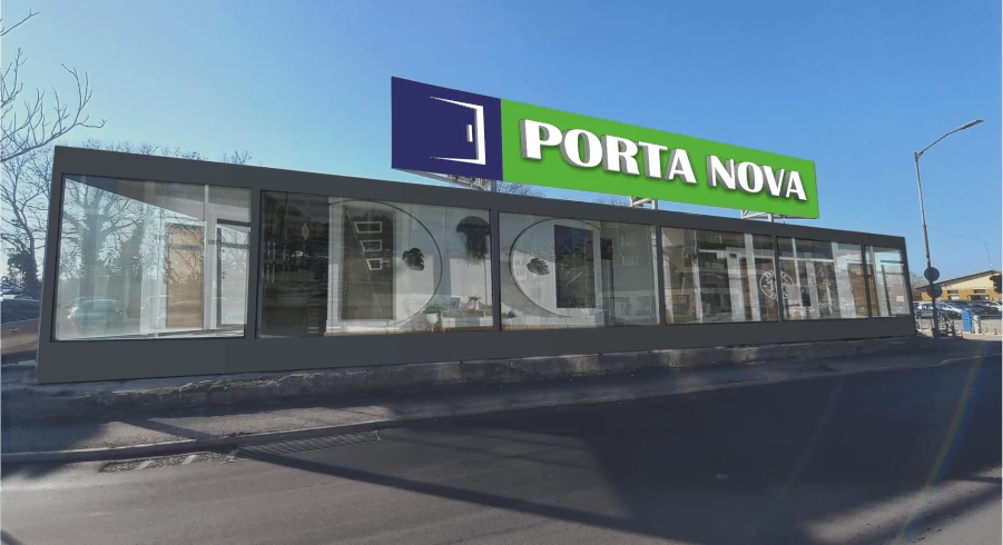 Магазин за врати Порта Нова Варна - ЖП гара